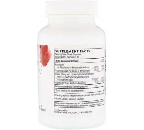 Вітаміни для мозку Thorne Methyl-Guard Plus 90 капс