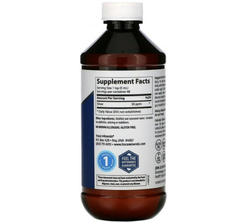 Колоїдне срібло Trace Minerals Colloidal Silver 237 мл