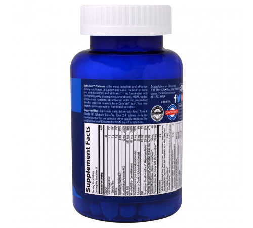 Комплекс для суставов Trace Minerals Research  ActivJoint Platinum 90 таб