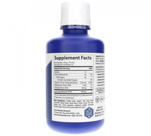 Жидкий витамин Д3 Trace Minerals Research  Liquid Vitamin D3 5000 МЕ 473 мл вишня