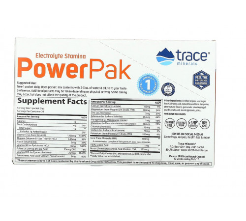 Электролиты Trace Minerals Research Electrolyte Stamina Power Pak 30 пакетов по 5 г мандарин