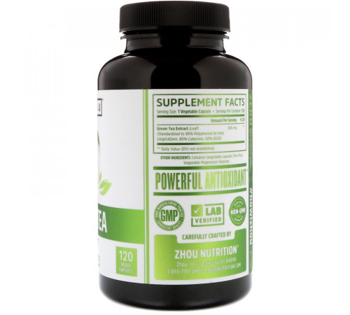 Зеленый чай (экстракт зеленого чая) Zhou Nutrition Green Tea 120 вег капс