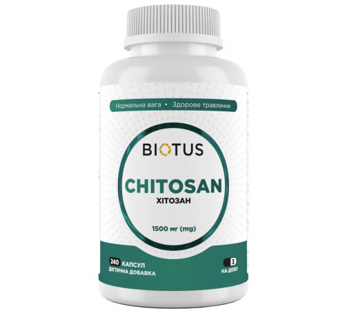 Хітозан Biotus Chitosan 1500 мг 240 капс