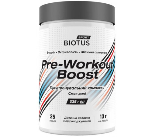 Передтренувальний комплекс Biotus Pre-workout Boost 350 г диня