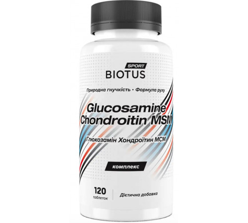 Глюкозамін Хондроїтин МСМ Biotus Glucosamine Chondroitin MSM 120 таб