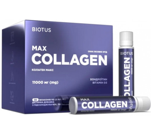 Колаген яловичий Biotus Collagen Max 30 флаконів (по 25 мл кожний) Лісові ягоди