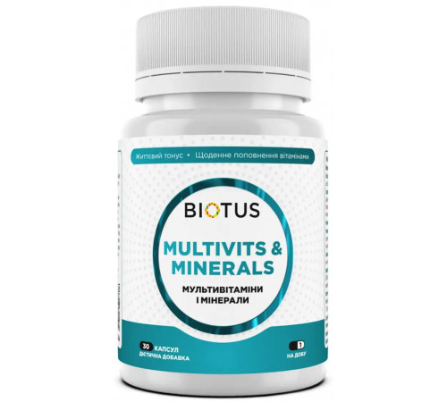 Мультивітаміни та мінерали Biotus Multivits & Minerals 30 капс