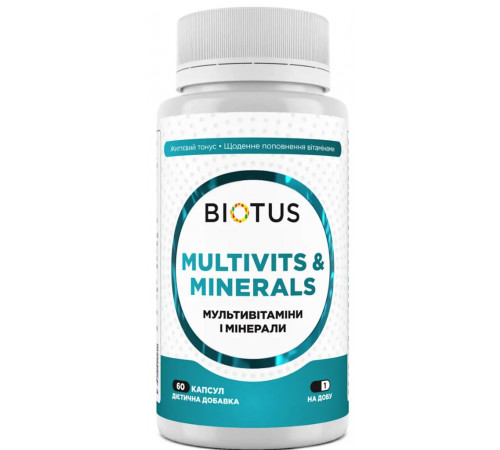 Мультивітаміни та мінерали Biotus Multivits & Minerals 60 капс