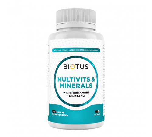 Мультивітаміни та мінерали Biotus Multivits & Minerals 120 капс