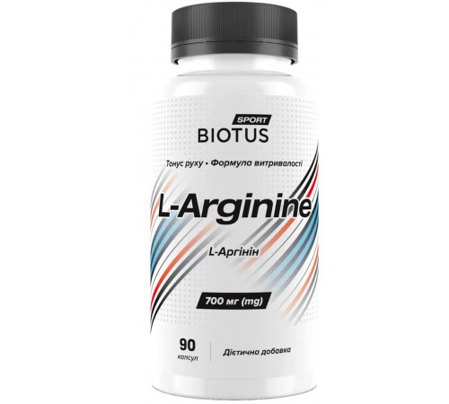 L-аргінін Biotus L-Arginine 90 капс