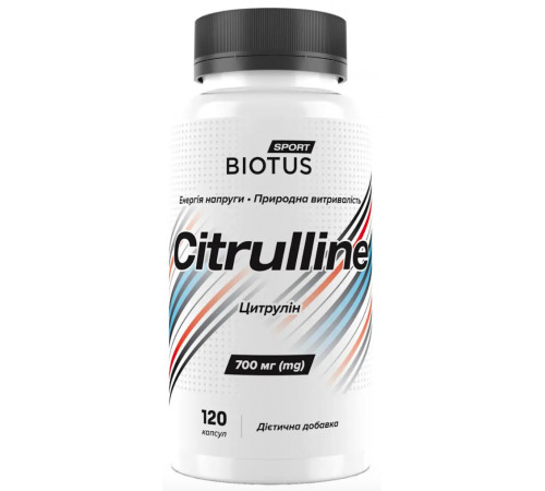 Цитрулін Biotus Citrulline 120 капс