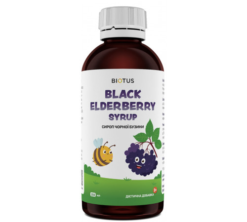 Сироп чорної бузини дитячий Biotus Kids Black elderberry syrup 250 мл