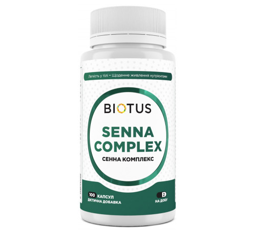 Сенна Комплекс Biotus Senna Complex 100 капс