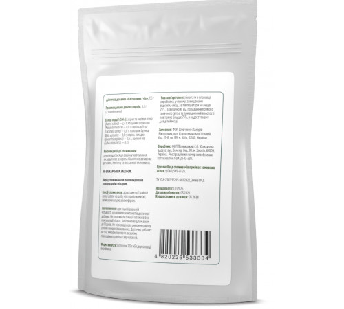 Клетчатка и Чиа Biotus Fiber&Chia 135 г