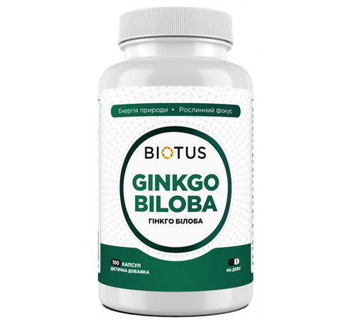 Гінкго Білоба Biotus Ginkgo Biloba 100 капс