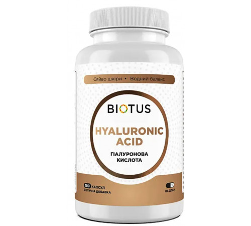 Гіалуронова кислота Biotus Hyaluronic Acid 100 капс