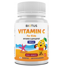 Вітамін С для дітей Biotus Vitamin C For Kids 60 таб вишня