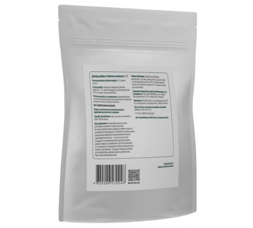 Спіруліна в порошку Biotus Spirulina Powder 120 г