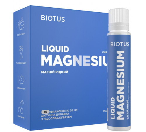 Магній цитрат Biotus Magnesium Liquid 10 флаконів по 20 мл вишня