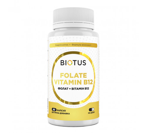 Фолат и Витамин В12 Biotus Folate Vitamin 12 60 капс