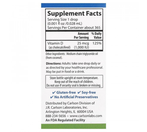 Вітамін Д3 Carlson Vitamin D3 1000 МО 10,3 мл