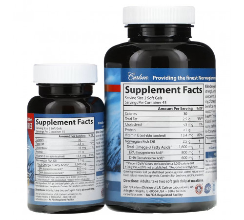Омега-3 норвежская Carlson Elite Omega-3 1600 мг 90+30 гл капс лимон