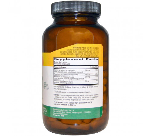 Кальцій магній калій Country Life Calcium Magnesium Potassium 180 таб