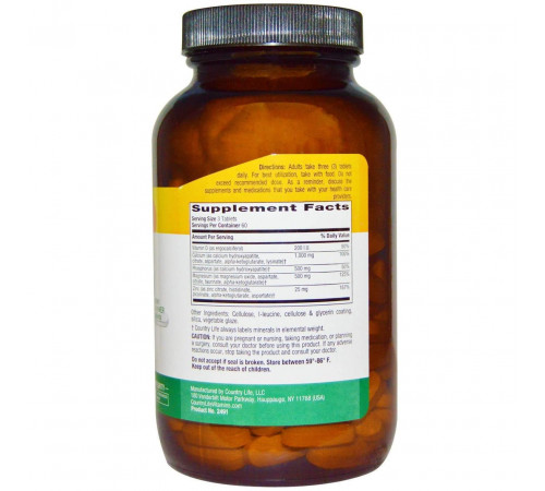 Кальцій магній цинк Country Life Calcium Magnesium Zinc 180 таб