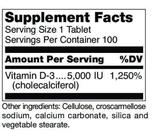 Витамин Д Douglas Laboratories Vitamin D (5,000 МЕ) 100 таб