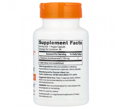 Теанін Doctorʼs Best L-Theanine 150 мг 90 вег капс