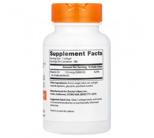 Вітамін Д3 Doctorʼs Best Vitamin D3 125 мкг (5000 МО) 180 капс