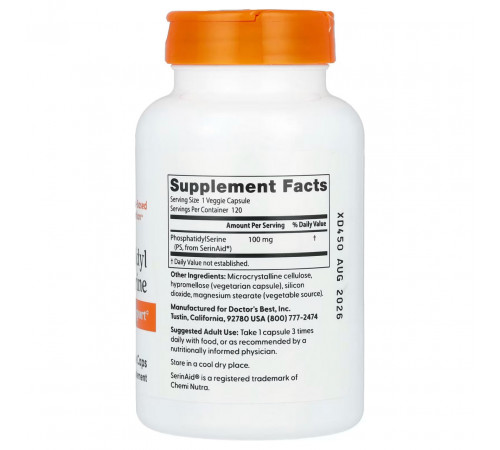Фосфатидилсерин Doctorєs Best Phosphatidylserine with SerinAid 100 мг 120 вег капс