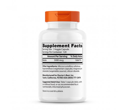 Біотин Doctorʼs Best Biotin 5000 мкг 120 капс