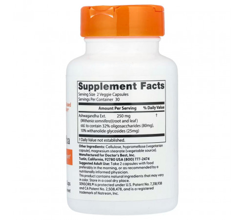 Ашваганда Doctorʼs Best Ashwagandha 250 мг 60 вкапс