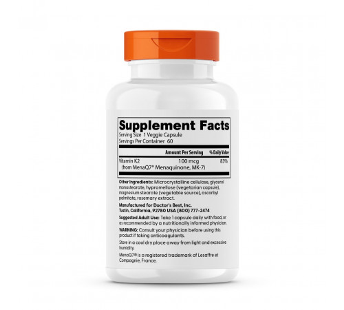 Витамин К2 МК-7 Doctoris Best Vitamin K2 MK-7 with MenaQ7 100 мкг 60 вес капс