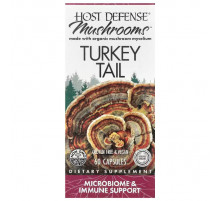 Траметс разноцветный Host Defense Turkey Tail Fungi Perfecti 60 капс