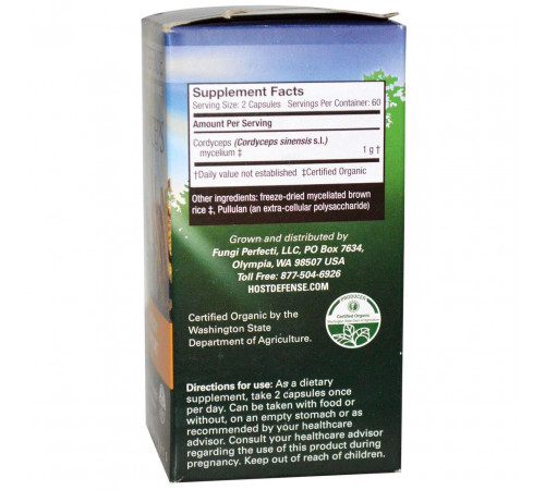 Кордицес Host Defense Cordyceps Fungi Perfecti 120 капс