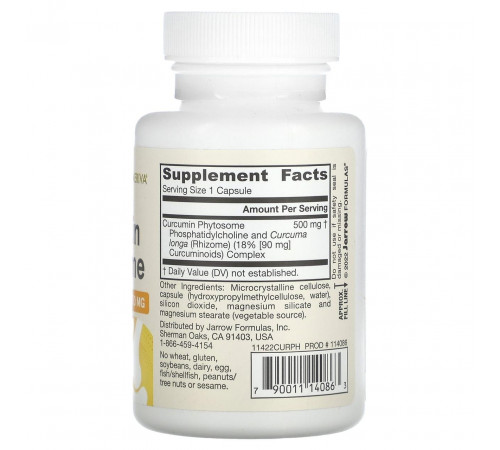 Куркумин Jarrow Formulas Curcumin Phytosome 500 мг 60 капс