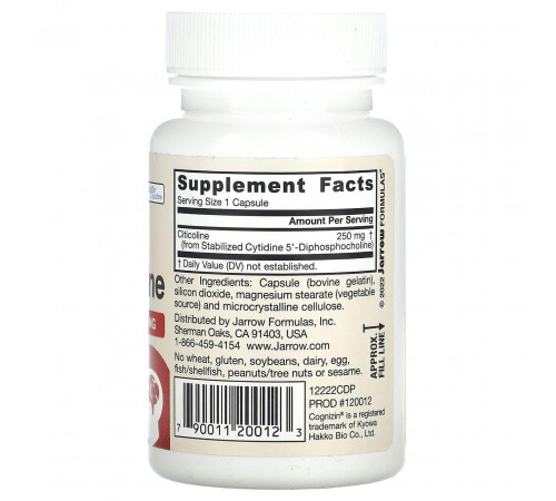 Цитиколін Jarrow Formulas Citicoline CDP Choline 250 мг 60 кап