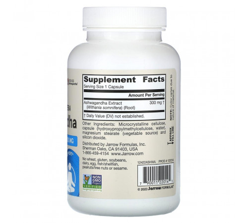 Ашваганда Jarrow Formulas Ashwagandha 300 мг 120 капс