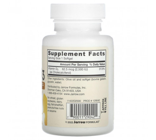 Витамин Д3 (хокальциферол) Jarrow Formulas Vitamin D3 2500 МЕ 100 гл капс