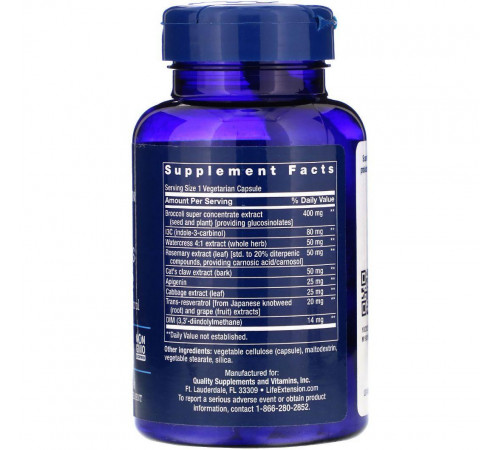 Екстракт хрестоцвітних овочів Life Extension Cruciferous Vegetable 60 капс