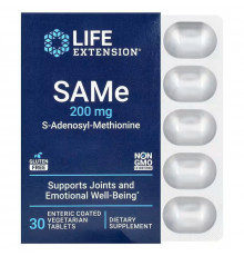 S-Аденозил-метіонін Life Extension S-Adenosyl-Methionine (SAMe) 200 мг 30 вег таб