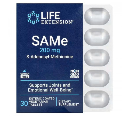 S-Аденозил-метіонін Life Extension S-Adenosyl-Methionine (SAMe) 200 мг 30 вег таб
