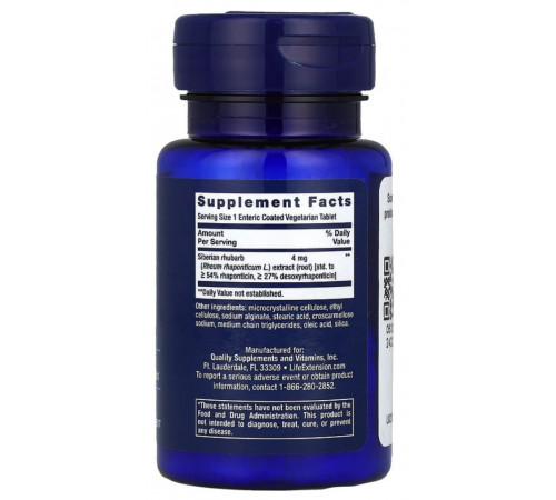 Вітаміни при менопаузі Life Extension Menopause Relief  30 вег таб