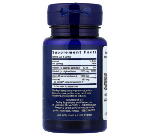 Вітамін К Life Extension Super Vitamin K 2600 мкг 90 гел капс