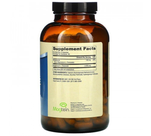 Магній L-треонат Dr. Mercola Magnesium L-Threonate 270 капс