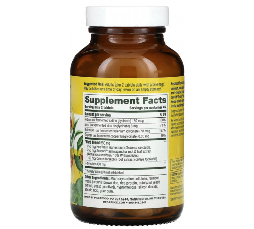 Підтримка щитовидної залози MegaFood Thyroid Strength 90 табл