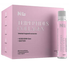 Трехпептидный коллаген My Nutri Week Tripeptides Collagen 30 флаконов