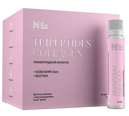 Трипептидний колаген My Nutri Week Tripeptides Collagen  30 флаконів